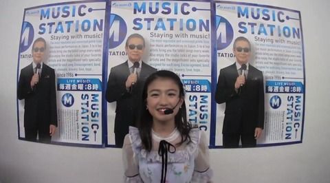 【画像】　Mステ初出演 12歳小学生・NMB塩月希依音が可愛すぎて萌え死続出ｗｗｗｗｗｗｗｗｗｗｗｗ