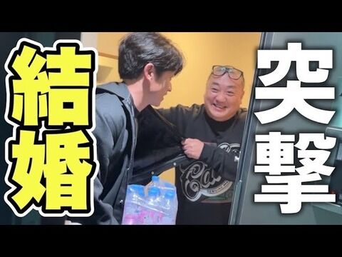 【悲報】極楽とんぼ山本が西野未姫ルートで芸人に元AKBメンバーを斡旋