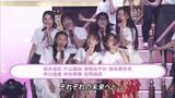 【速報】本日出演した全メンバー画像をご覧ください【AKB48 20周年記念コンサート】