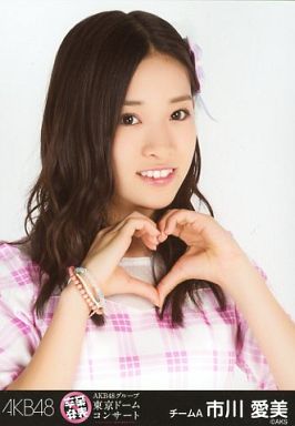 市川愛美が激怒！「ファンが私のプライベートなLINE画像を使って迷惑してる」