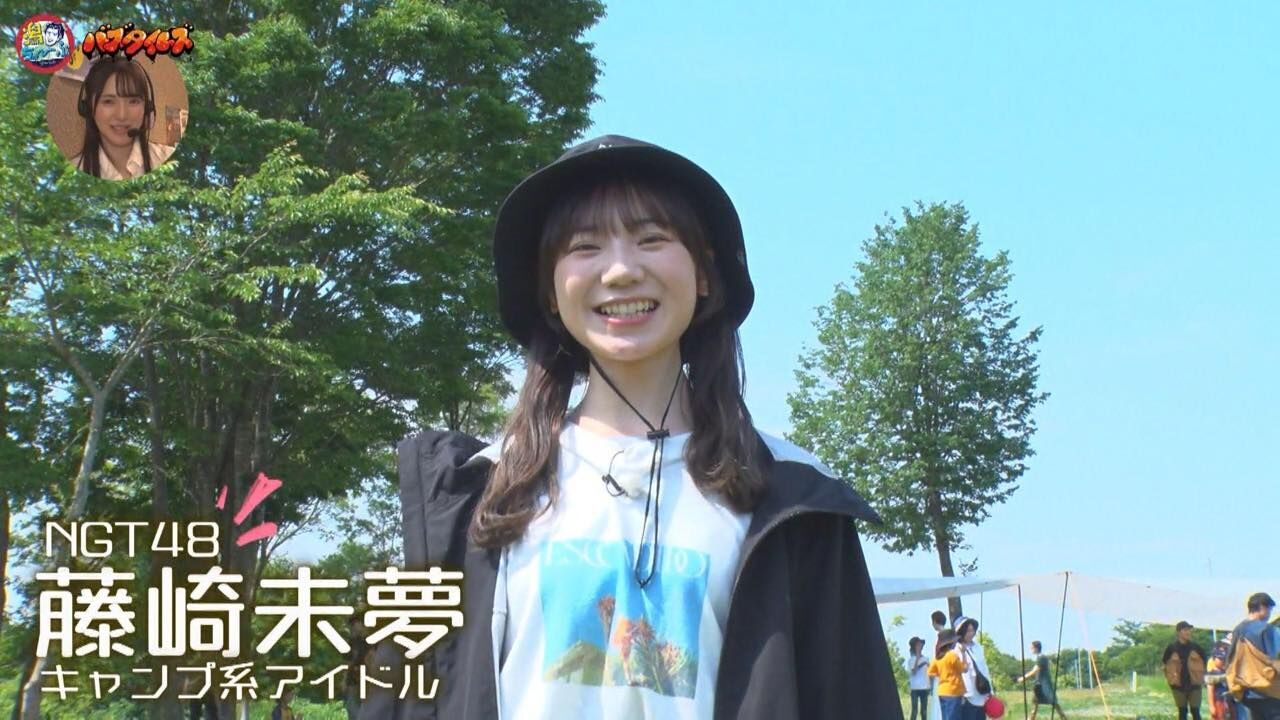 NGT48 大塚七海・藤崎未夢が「潟ちゅーぶ」に出演！【2024.7.27 11:20〜 新潟総合テレビ】