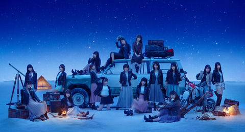 【AKB48】9thアルバム「僕たちは、あの日の夜明けを知っている」表題曲センターは岡田奈々!