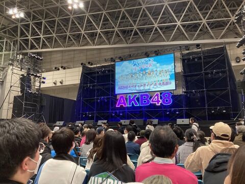 【AKB48 】「久しぶりのリップグロス」発表記念 SPミニライブのセットリスト