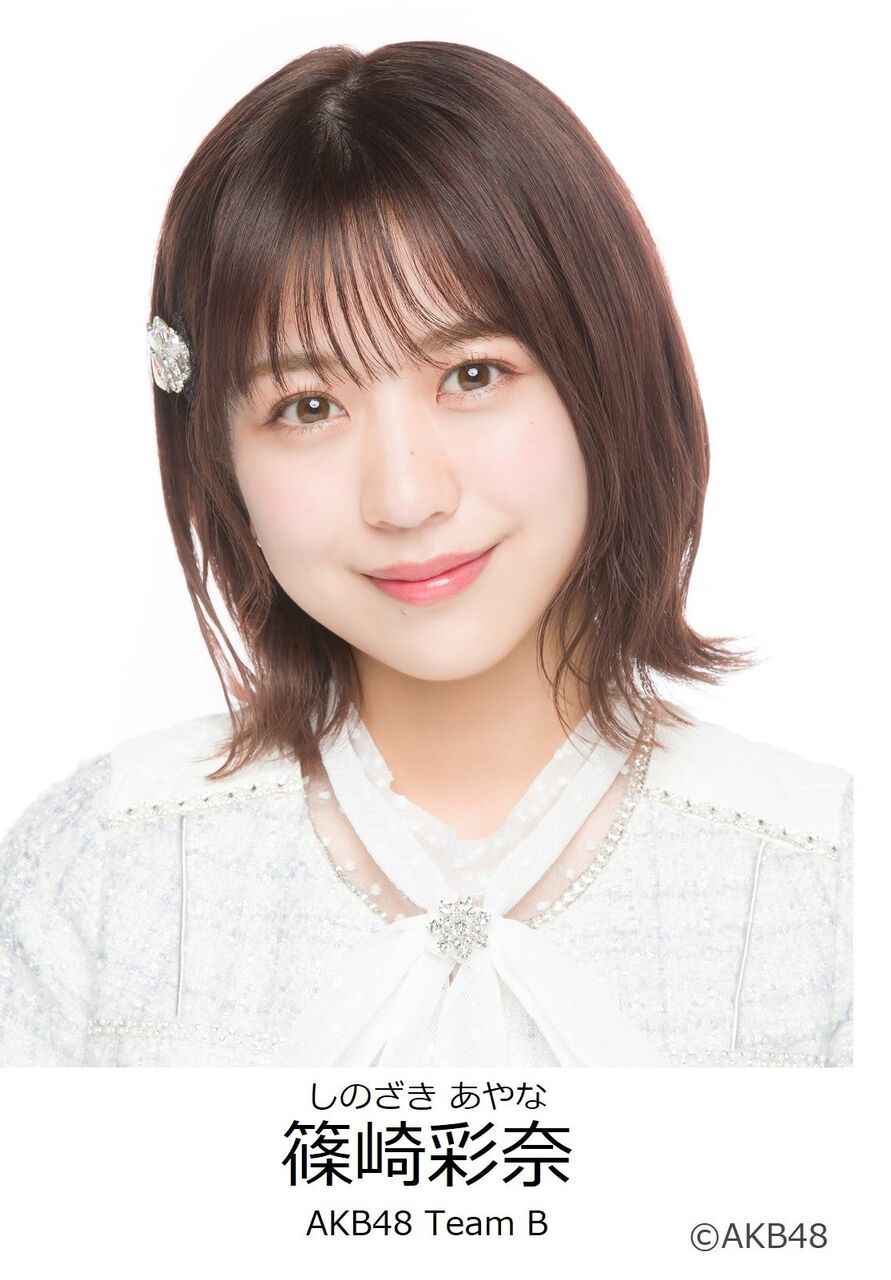 【篠崎彩奈】SHOWROOM配信「まいにちアイドル」の4周年記念特別配信が決定！