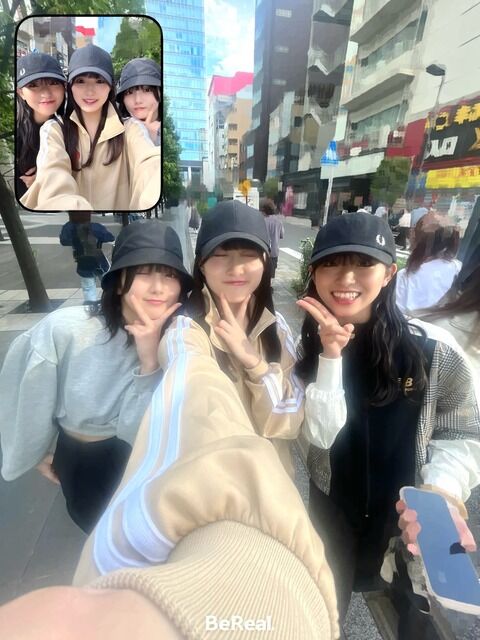 これどこ？