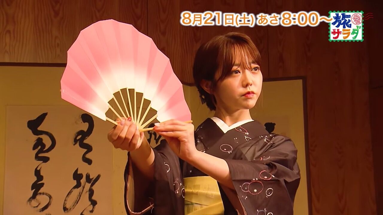 峯岸みなみが「朝だ!生です旅サラダ」にゲスト出演!浴衣で京都の神社巡り!【2021.8.21 8:00〜 テレビ朝日】