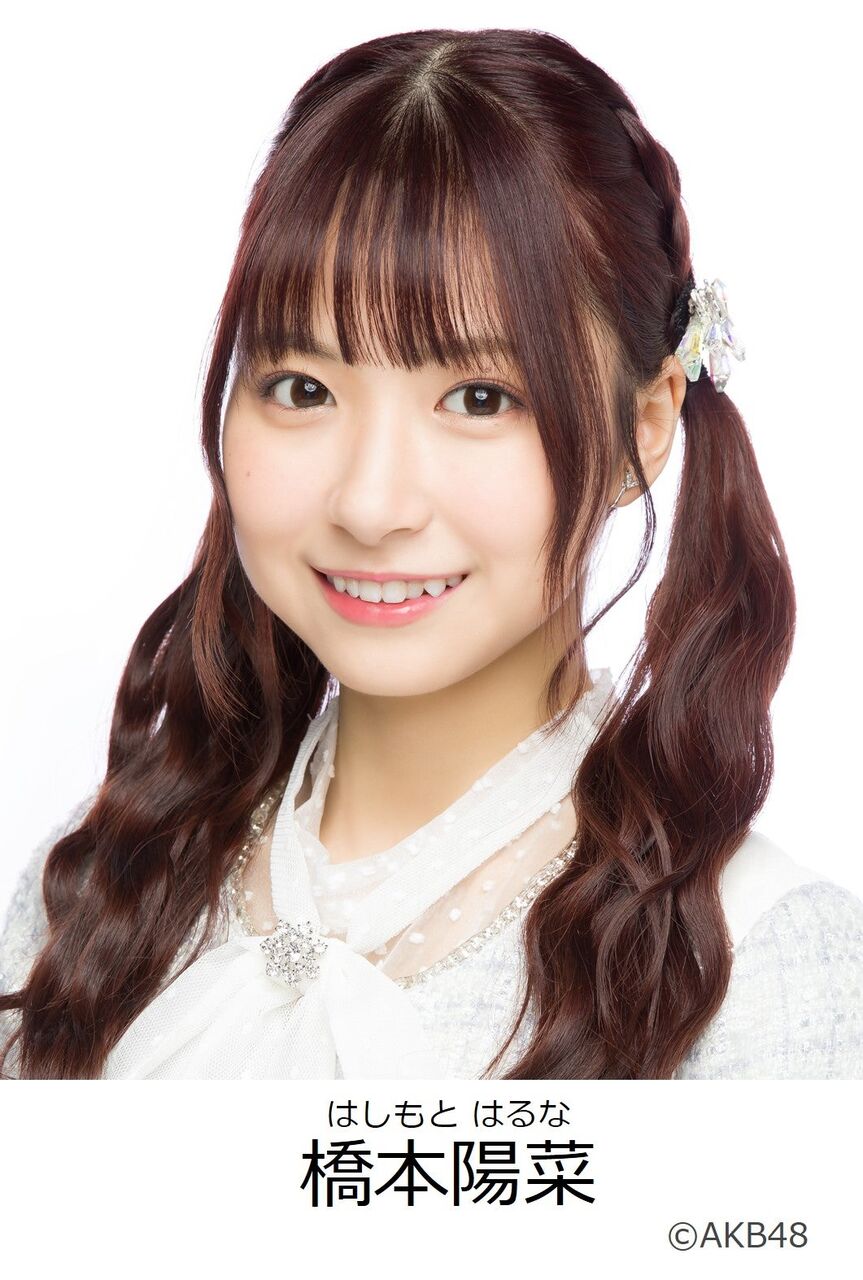 【橋本陽菜】10/19(木)KNB北日本放送「いっちゃん☆KNB」