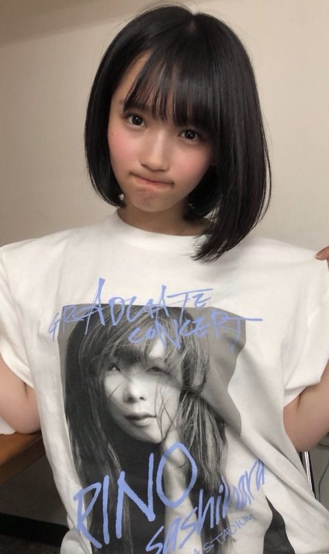 【朗報】あの指原が矢作萌夏の誕生日にツイートをし完全に許される