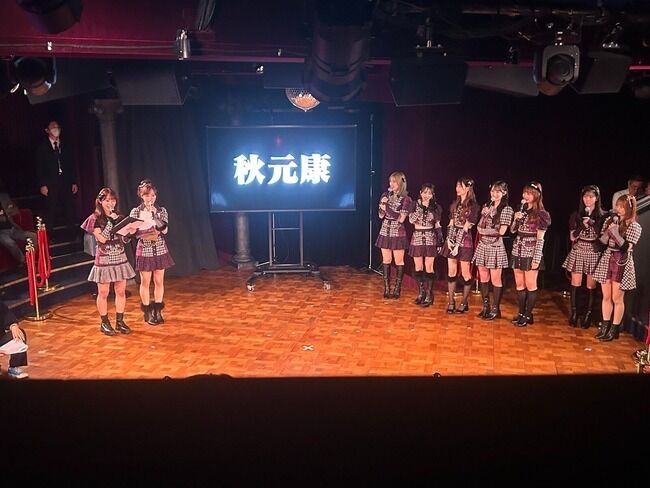 【朗報】秋元康さん、AKB48に対してやる気を出してしまうw「来年AKB第二章、色々面白い事を考えてる 楽しみにしてて」wwwwｗ