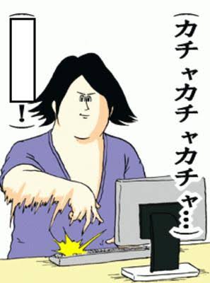 【AKB48G】年明け早々にアイドルグループやメンバーを叩いてる奴www