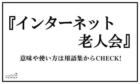 【懐古スレ】AKB48全盛期のテレビ出演量がすごいｗｗｗｗｗｗｗｗｗｗｗｗｗ