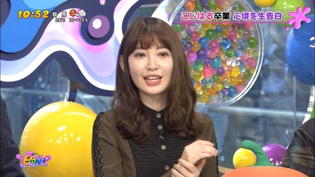 【PON!】AKB48小嶋陽菜「2月の卒コン逃すと秋までコンサートは無理だと言われた」（キャプチャ画像あり）【こじはる】