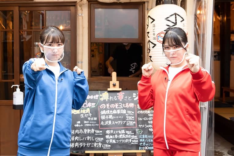 「STU48 イ申テレビ シーズン11」Vol.8:果たし状 〜メンバーのモヤモヤを解消! 白黒はっきりつけちゃうぞSP〜 後編【2021.11.4 19:30〜 ファミリー劇場】