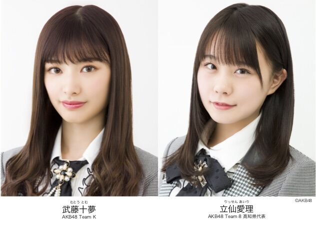 【武藤十夢・村山彩希・立仙愛理】7/15(水)発売「EX大衆」