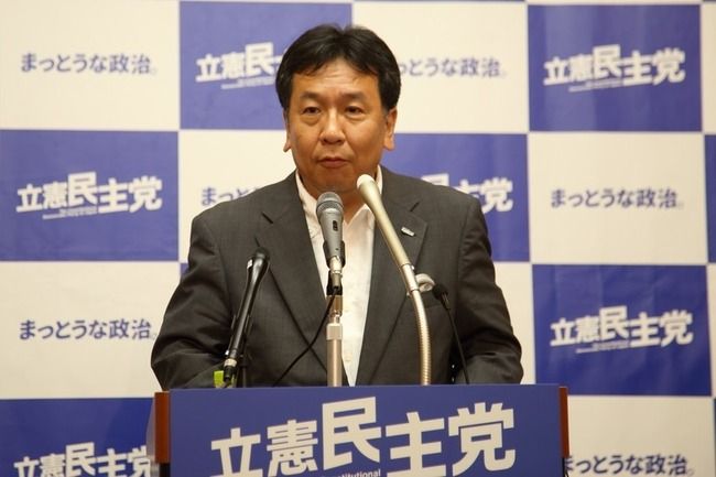 【立憲民主党】枝野幸男「竹内美宥のような高い歌唱力を持つ人がAKB総選挙で支持されないのは残念」【2018年第10回AKB48 53rdシングル世界選抜総選挙】
