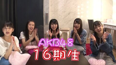 【遅報】なぎちゃん司会の16期チャンネル始動!!!