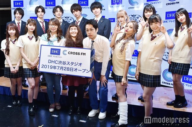 【速報】「Rの法則」もどきのJK新番組スタート!AKB48小栗有以、下尾みう、=LOVE大谷映美里、高松瞳ら【#渋谷オルガン坂生徒会】