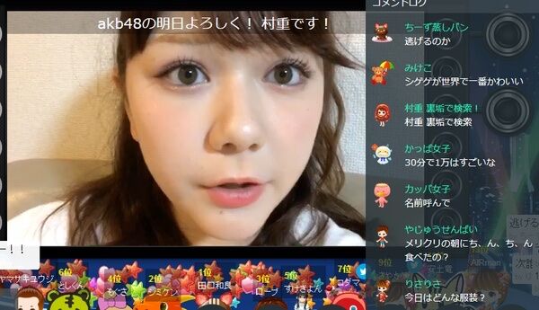 【悲報】指原莉乃から始まった「AKB48の明日よろしく！」が遂に終了【AKB48/SKE48/NMB48/HKT48/NGT48/STU48/チーム8】