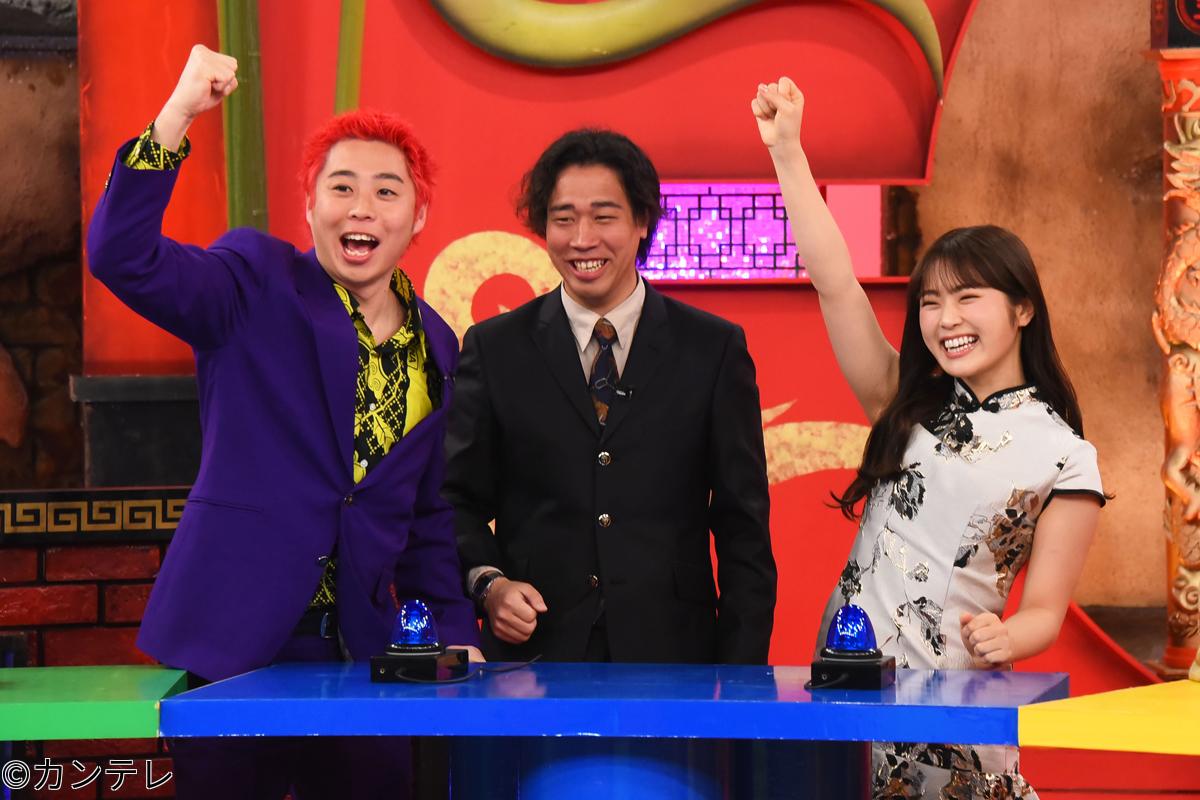 渋谷凪咲出演「かまいたちの机上の空論城」春ソングでイントロ(秘)バトル!新ルール導入で競争激化!【2025.3.29 17:00〜 関西テレビ】