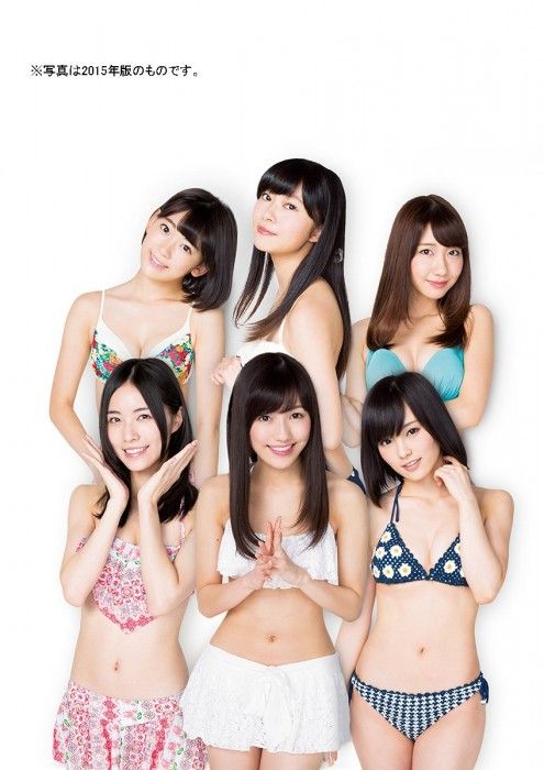 [予約開始] 「AKB48グループ オフィシャルカレンダー 2016」12/18発売！