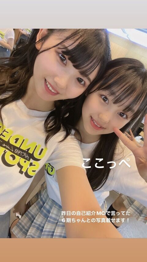 【画像アリ】卒業発表した石さんの陰キャに見せかけたコミュ強