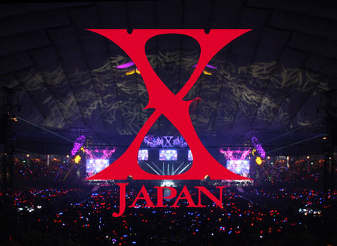 【驚愕】X JAPANのライブチケットがヤフオクでマジキチな値段まで跳ね上がっててクソワロタwwwwwwwwwwwwwwwwwwwww※画像あり