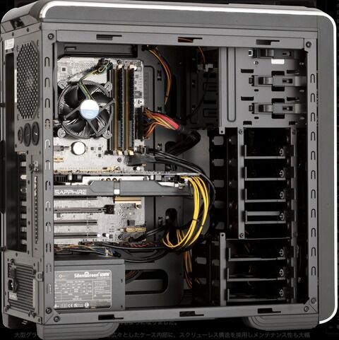 【地下民】お前らのpcスペック晒していけ