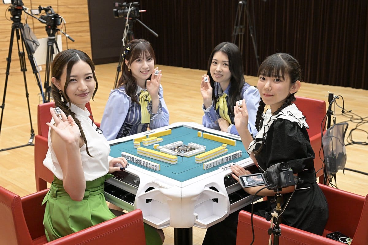 AKB48 岩立沙穂・永野芹佳が「かなりんのトップ目とれるカナ？」に出演！【2023.10.7 24:00〜 TBSチャンネル1】