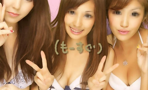 【即保存不可避】この女の子(素人)、デカい・・・これはｴﾛ過ぎるwwwwwwwwwwwwwwwwwww