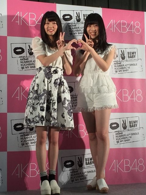 【画像アリ】下野さんが総選挙仕様だぞ【HKT48】