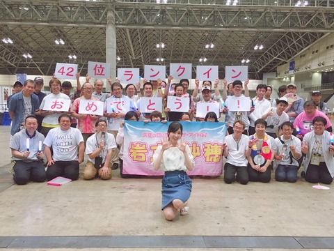 岩立沙穂「この先へいく難しさはすごく感じているけど、“選抜”目指して進んでいきたいです」