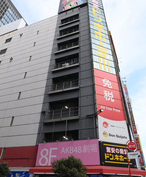 【朗報】AKB48、コロナクラスター鎮火