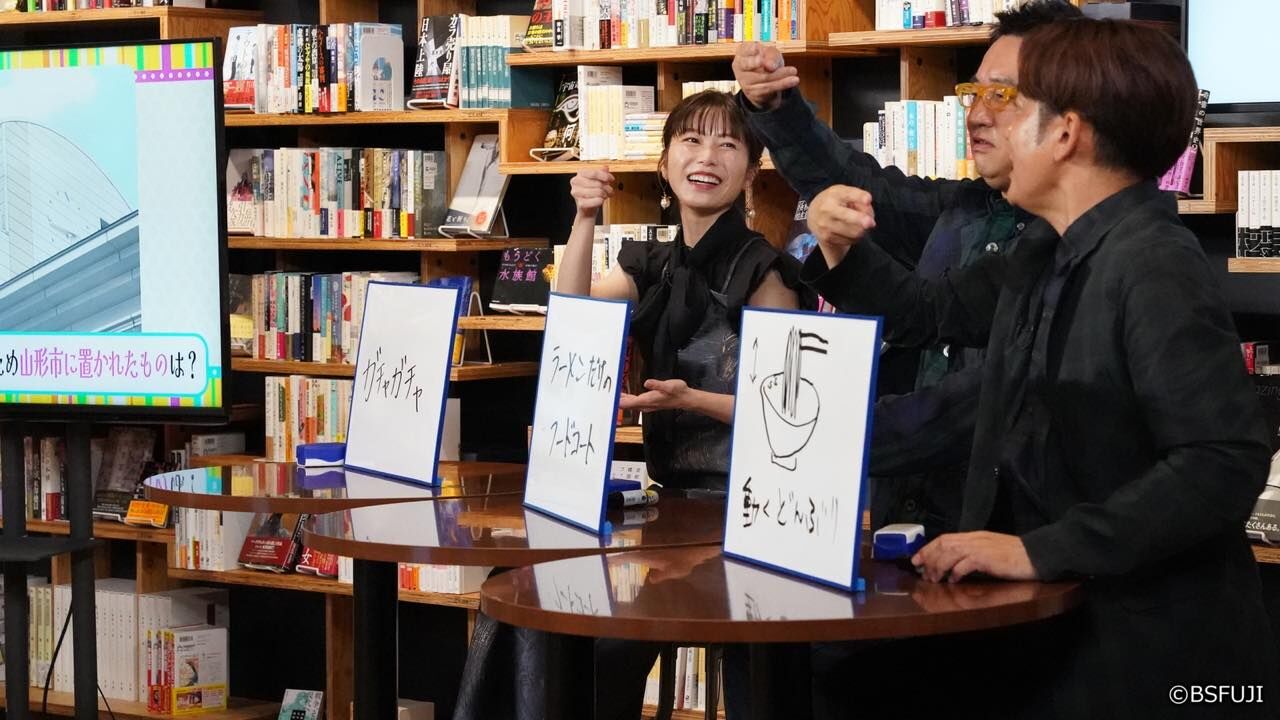 横山由依が「統計から日本を紐解こう!なにナゾJAPAN」にゲスト出演!【2023.9.2 15:25〜 BSフジ】