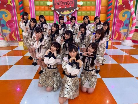 見たか！これがAKBの特殊部隊 Team8 だ！