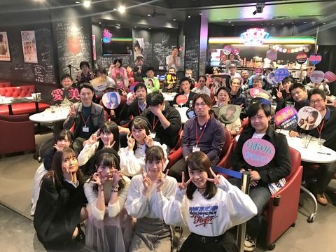 【画像】本日のAKBカフェイベントの客層ｗｗｗｗｗｗｗｗｗｗｗｗｗｗｗｗｗｗｗｗｗｗｗｗｗｗ