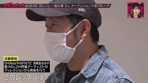 【朗報】out of 48のボーカルレッスンの先生がマジで有能すぎる件
