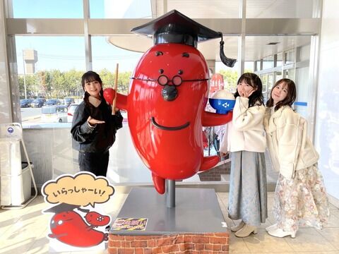 【亡霊さん】今夜の「AKB48、最近聞いた？」は茨城デートロケ！卒業したばかりのあのメンバーも登場【いらっしゃい】