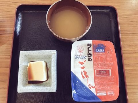 【悲報】カプセルホテルの朝食wwwwwwwwwwww
