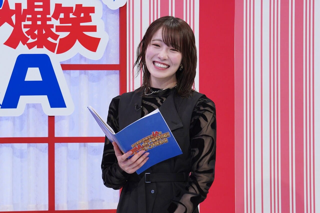 NMB48 小嶋花梨が「西川きよし芸能生活60年 スター爆笑大作戦!モーレツ!!パンチDE名人会」に出演!【2024.3.30 12:54〜 読売テレビ】