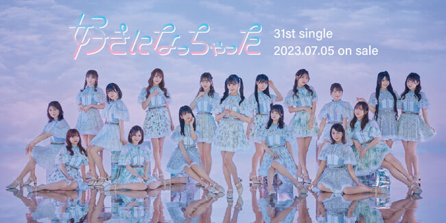 【質問】なんでSKE48の地元TV局はSKE48よりAKB48を使いたがるのか？