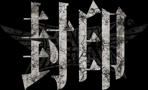 【悲報】　BABYMETALさん、解散ｗｗｗｗｗｗｗｗｗｗｗｗｗｗｗｗｗｗｗｗｗｗｗｗｗ