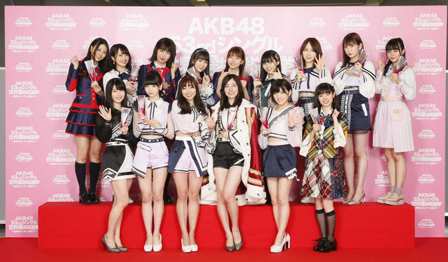 またAKB48選抜総選挙やじゃんけん大会とか、復活する可能性あると思う？
