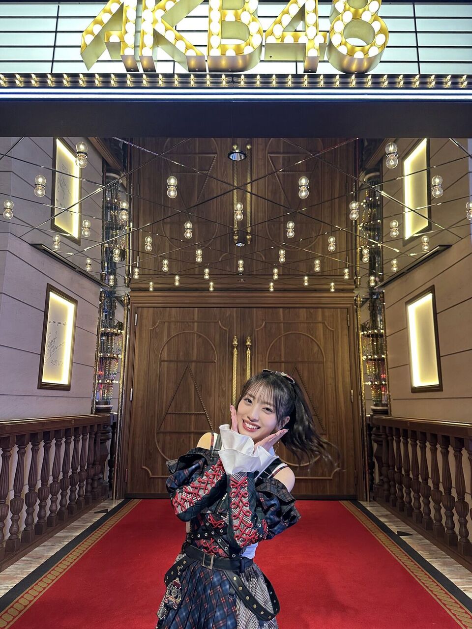 向井地美音の思い出
