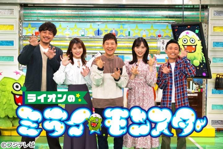 AKB48 岡部麟・小栗有以MC「ミライ☆モンスター」女子バレーボールのミラモンに密着！【2024.1.28 11:15〜 フジテレビ】