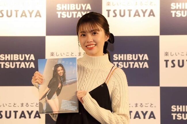 HKT48 地頭江音々写真集「彼女の名前」初週売上1,342部！！！