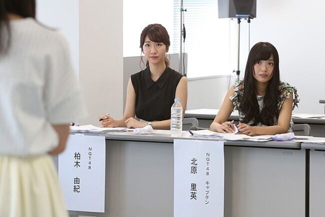 柏木由紀が北原里英の結婚にノーコメントだけど何かあったのかな?【AKB48/NGT48ゆきりん・きたりえ】