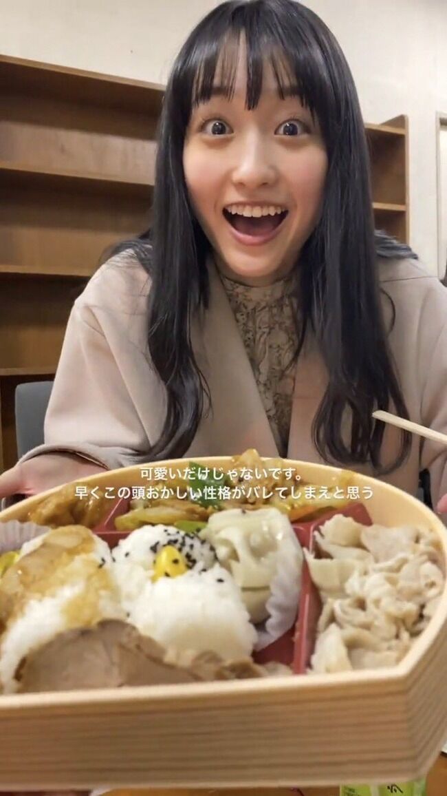 【悲報】乃木坂46 5期生・岡本姫奈の裏垢も流出か・・・