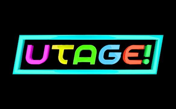 [TV] 9/21 23:53～「UTAGE！」UTAGE文化祭＜後半戦＞