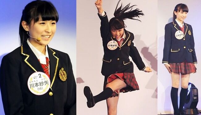 【卒業】AKB48川本紗矢の思い出【さやや】