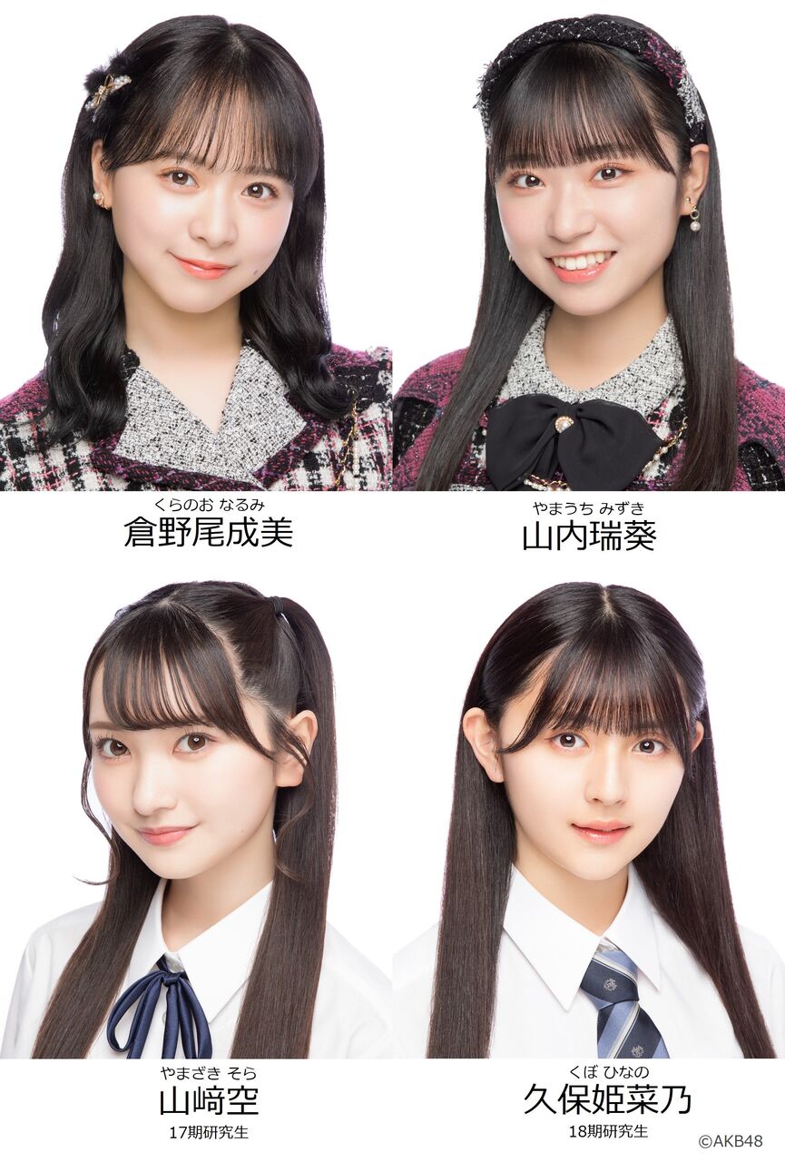 映画「ガールズドライブ」感謝のクロージング舞台あいさつが決定！